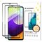 Wozinsky Set of 2x Super Strength Full Glue Tempered Glass Full Screen with Frame Case Friendly Samsung Galaxy A33 5G Black | Techbox