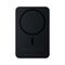 Powerbank 3mk HARDY MagSynergy Ni+ 5,000mAh 22.5W USB 1C1L - black - Powerbanks - Smartphone Chargers - Techbox