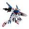 Gundam G-Frame FA Dragoon Strike figure 13cm |  Techbox