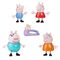 Peppa Pig - Family 5 Pack (G05065L0) / Toys