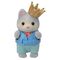 Sylvanian Families - The Secret Forest Waterfall (5761) / Toys