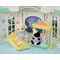 Sylvanian Families - Sunshine Castle Kindergarten (5743) / Toys