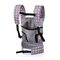 Bayer - Doll Carrier - Grey (62266AA) / Toys
