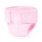 Bayer - Four-piece Diaper Set (73098AA) / Toys