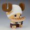 One Piece Big Sofvimates Tony Chopper Drum Kingdom ver figure 15cm - Figurines - Collectibles - Techbox
