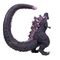 Godzilla Shin Godzilla Monster Roah Attack eXtra Large figure 26cm
