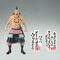 Kingdom Ogiko figure 19cm - Figurines - Collectibles - Techbox