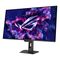 ASUS ROG Strix OLED XG32UCDS computer monitor 80 cm (31.5") 3840 x 2160 pixels 4K Ultra HD QD-OLED Black | Techbox