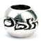 Harry Potter Set 4 assorted spell charm beads