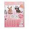 Topmodel - Cute Animals Dress Me Up (413736) / Toys