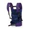 Bayer - Doll Carrier - Navy (62254AA) / Toys