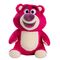 Disney Friends assorted plush toy 15cm