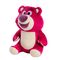 Disney Friends assorted plush toy 15cm