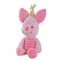 Disney Winnie the Pooh Anniversary assorted plush toy 25cm