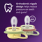 Philips Avent - Ultra air soother, 18m+, yellow with design / Baby and Children