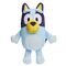 Bluey - Kids Light Up Bedtime Pal (10045) / Baby and Children
