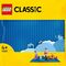 LEGO Classic - Blue Baseplate (11025) / Toys |  Techbox