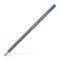 Faber-Castell - Goldfaber akvarel tin, 24 pc (114624) / Toys