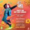 Just Dance 2025 (Code in Box) / PlayStation 5 | Techbox