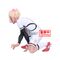 BLUE LOCK - Ryusei Shidou - Figure 10cm - Figurines - Collectibles - Techbox