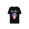 POKEMON - Gengar Japan - Men T-Shirt (S) |  Techbox