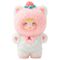 Nommi Interesting Fruits Series Series assorted Blind Box Surprise doll plush toy 18cm