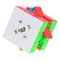 Rubiks Speed Cube 3x3 (6071158) / Toys