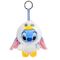Disney Stitch YusYus assorted suprise plush toy 12cm