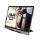 ASUS MB14AC computer monitor 35.6 cm (14") 1920 x 1080 pixels Full HD Grey | Techbox