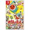 Taiko no Tatsujin: Nintendo Switch Version! (Import) / Nintendo Switch - Nintendo Switch Games - Games - Techbox