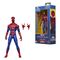 Spider-Man: No Way Home Marvel Legends Action Figure The Amazing Spider-Man 15 cm |  Techbox