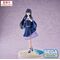 Summer Pockets Luminasta PVC Statue Kamome Kushima 17 cm |  Techbox