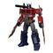 Transformers Team-Up Series Action Figure MPG-17 Optimus Prime Style Generation |  Techbox
