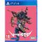 Wanted: Dead / PlayStation 4 | Techbox