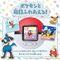 Pokemon Friends Pokeball / Video Games and Consoles