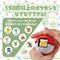 Pokemon Friends Pokeball / Video Games and Consoles