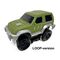 ​Multi Track - Dino Loop Car (41772) / Toys