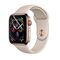 Spigen Neo Flex protective film for Apple Watch 4/5/6/7/8/SE (40/41mm) - 3 pcs. | Techbox