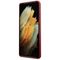 Mercedes MEHCS21LSILRE S21 Ultra G998 czerwony/red hardcase Silicone Line | Techbox