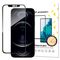 Wozinsky Super Durable Full Glue Tempered Glass Full Coverage with Frame Case Friendly iPhone 16e / 14 / 13 Pro / iPhone 13 Black | Techbox