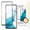 Wozinsky Super Tough Full Glue Tempered Glass Full Screen With Frame Case Friendly Samsung Galaxy A53 5G Black | Techbox