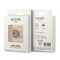 Guess Ring stand GURSHCLEOW brązowy/ brown Leopard - Uncategorized Cases (2) - Cases - Techbox