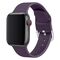 Silicone Strap APS for Apple Watch 38/40/41mm Strap Watch Bracelet - Mint | Techbox