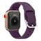 Silicone Strap APS for Apple Watch 42/44/45mm Strap Watch Bracelet - Mint | Techbox