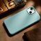 iCarer Litchi Premium Leather Case iPhone 14 Plus Magnetic Leather Case with MagSafe Green (WMI14220711-GN) | Techbox