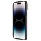 Nillkin CamShield Leather S Case iPhone 14 Pro Max case with camera cover black | Techbox