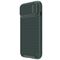 Nillkin Textured S Case iPhone 14 Pro Max armored cover with camera cover dark green | Techbox