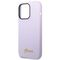 Guess GUHCP14LSLSMU iPhone 14 Pro 6.1" purple/purple hard case Silicone Vintage Gold Logo | Techbox
