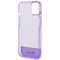 Guess GUHCP14MHGCOU iPhone 14 Plus 6.7 "violet / purple hardcase Translucent | Techbox