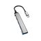 Dudao HUB 4in1 USB-C - 4x USB-A (3 x USB2.0 / USB3.0) 6.3cm black (A16T) | Techbox